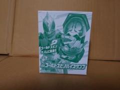 2025年最新】ゴールドスピノバイスタンプの人気アイテム - メルカリ