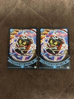 堕呪 バレッドゥ プロモ 4枚の通販 Spica（811534230） | magi