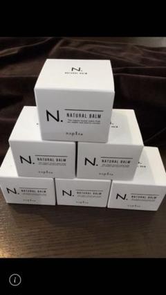 ニシムタ様 N.