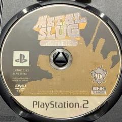 ps2 メタルスラッグ コンプリート