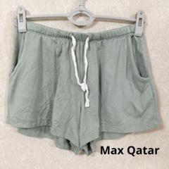 グリーンショートパンツ ウエストゴム付きMax Qatar くすみカラー