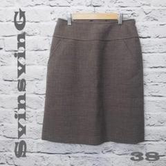 スウィンスウィング　svinsvinG　膝丈スカート　３８　サイズ（M）