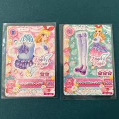 未開封 アイカツ フォン キューティーバロン コーデ 初期 星宮 いちご プロモ 未開封 アイカツ フォン キューティーバロン コーデ 初期 星宮