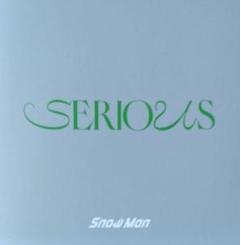 Snow Man SERIOUS フォトカード