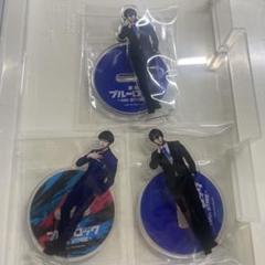 2025年最新】ブルステ アクスタ 凛の人気アイテム - メルカリ