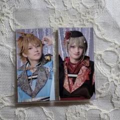 石橋弘毅 サイン入りブロマイド 2025年最新】石橋弘毅 サインの人気アイテム - メルカリ