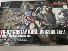 2025年最新】HGUC グスタフカールの人気アイテム - メルカリ