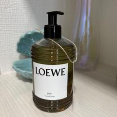 LOEWE ロエベ OREGANO ハンドソープ 360ml オレガノ LOEWE ロエベ OREGANO ハンドソープ 360ml オレガノ 救急・衛生用品