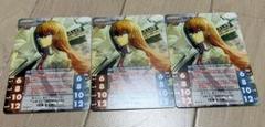 ChaosTCG シュタゲ ラボメン 因果律のメルト 牧瀬紅莉栖 3枚セット
