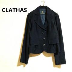 ［極美品］CLATHAS クレイサス　スーツ　ジャケット ワンピース 楽天市場】クレイサス レディース 着丈が選べるワンピーススーツ