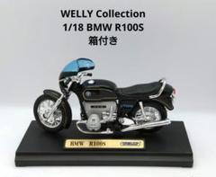 2025年最新】BMW R100Sの人気アイテム - メルカリ