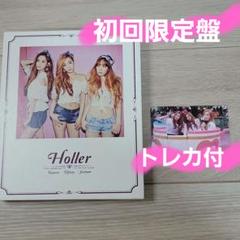 【在庫僅少】 TaeTiSeo (SNSD)アルバム2個＋ポストカード＋ポストカードカレンダー K-POP・アジア