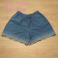 刺繍入りキュロット(earth music&ecology)