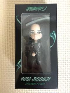 ジャニーズJr. - 神宮寺勇太　アクスタ　ぬいぐるみ imgrc0070682508.jpg