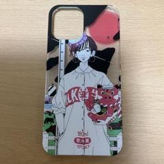 中村佑介 iPhoneケース iphone12promaxのサムネイル