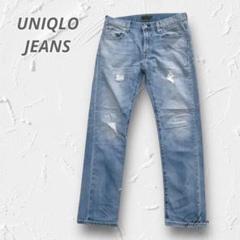 Y4017＊UNIQLO ダメージ加工デニム 30 ヴィンテージ感こなれ感 古着