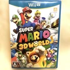 wii U New スーパーマリオブラザーズ・U