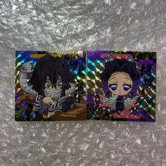 鬼滅の刃 ウエハース スーパーレア