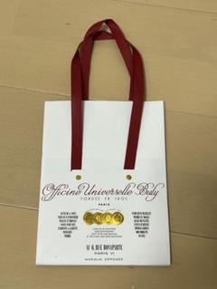ギフトボックス – Officine Universelle Buly - Japan