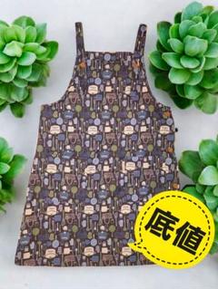 【底値(⋆ᴗ͈ˬᴗ͈)”】エプロン 紺色 ワンピース型 柄物 キッチンツール柄