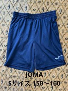 Joma ホマ　テニスウェア　パンツ１枚　シャツ３枚 楽天市場】joma テニスの通販
