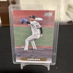 千葉ロッテマリーンズ　木村優人選手　アクリルパネル　新品未開封品 千葉ロッテマリーンズ 木村優人選手 アクリルパネル 新品未開封