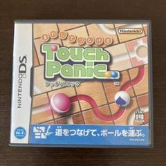 Touch Panic (ニンテンドーDS)