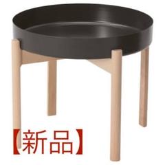 【新品】IKEA×HAY YPPERLIG イッペルリグ　コーヒーテーブルのサムネイル