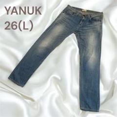 YANUK KAY デニム boys slim ジーンズ 薄め ブルー