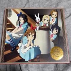 2024年最新】k-on! music history's boxの人気アイテム - メルカリ 2024年最新】k-on! music history's boxの人気アイテム - メルカリ