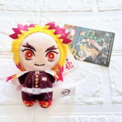 鬼滅の刃 台湾限定 ぬいぐるみ 煉獄杏寿郎 マスコット 煉獄杏寿郎 台湾限定 ぬいぐるみ 鬼滅の刃の通販 by えん｜ラクマ
