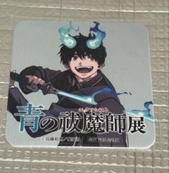 青の祓魔師　1〜28巻　TIME KILLERS 特典 青の祓魔師 1〜28巻 TIME KILLERS 特典 - メルカリ