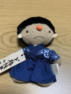 ど根性御守キーホルダー　剣道君