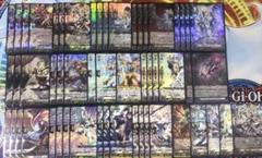 ソルレアロン デッキ パーツ 高レア ソルレアロン デッキ パーツ 高レア ソルレアロン デッキ パーツ