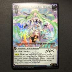 未開封品 Grand Archive Kongming 限定 グランドアーカイブ 2025年最新】Grand archive tcgの人気アイテム - メルカリ