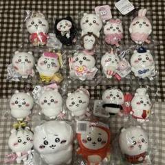 ちいかわ　マスコット　ぬいぐるみ　新品　まとめ売り