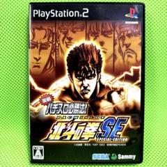 PS2 実戦パチスロ !北斗の拳SE PlayStation 2
