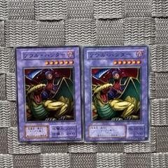 PSA10 ソウル・ハンター 初期版 遊戯王 ブースター5 916f0435-s.jpg