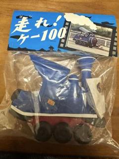走れK100 タカトク ソフビ人形 デッドストック未開封新品 当時物オリジナル Amazon | 走れK100 タカトク ソフビ人形 デッドストック 当時物