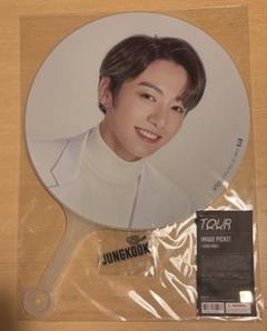 専用 グクうちわ 2025年最新】bts うちわ グクの人気アイテム - メルカリ