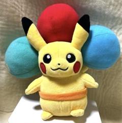 2025年最新】ピカチュウ ぬいぐるみ 風船の人気アイテム - メルカリ