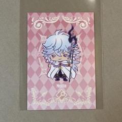 当選品 Fate/Apocryphe FGO Fate/GrandOrder 当選品 Fate/Apocryphe FGO Fate/GrandOrder