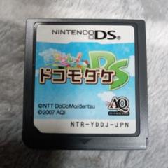 DSソフト ぽろろんっ!ドコモダケDS