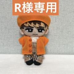 すのチル ぬい服 黒&オレンジ コーデセット - メルカリ