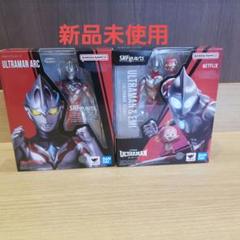 S.H.Figuarts ウルトラマン＆エミ　ウルトラマンアーク　2箱セット