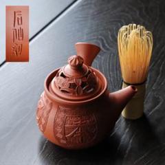 【送料無料（一部地域を除く）】 常滑焼 清水石仙作 急須作家 ポット・急須