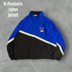 90sUSA製K-Products切替ナイロンジャケットバック刺繍アメカジ古着
