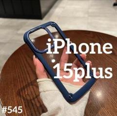 15plus ハードケース ネイビー クリア 透明 スマホ シリコンフレーム