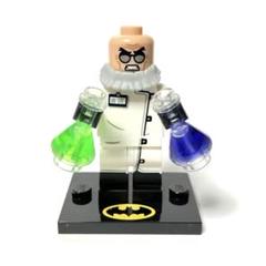 ヒューゴ ストレンジ LEGO【正規品】レゴ バットマン ザ ムービー