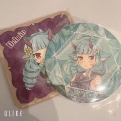 2025年最新】コンパス デルミンの人気アイテム - メルカリ